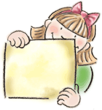 Kids Page
